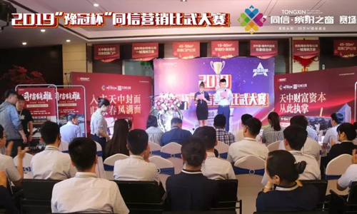 同信銷雄│外圍賽首站落幕 ，繽紛之窗王者角逐！