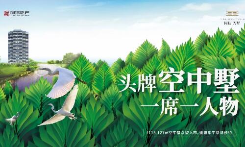 中秋豈能無禮？8重團(tuán)圓禮拿到手軟！