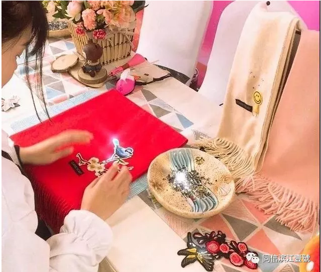 來濱江壹號手作圍巾，溫暖一整個(gè)冬天