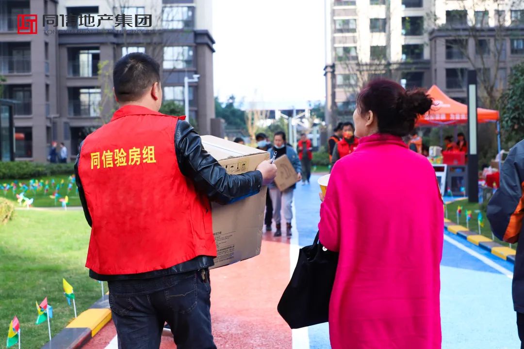 交付見(jiàn)真章，筑就真正的好房子！